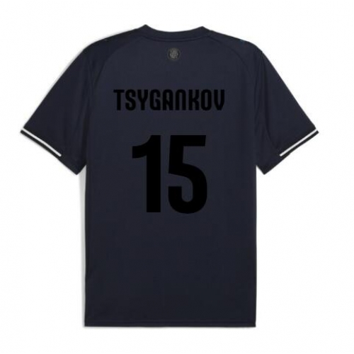 Billige Fotballdrakt Girona Viktor Tsyhankov #15 Replika Tredjedrakt 2025-26 Kortermet Billige Fotballdrakt Girona Viktor Tsyhankov #15 Replika Tredjedrakt 2025-26 Kortermet
